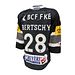 HCFG Replica home 24/25 SR avec nom et numro